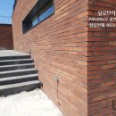 삼한엠