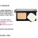 Brown Skin(브라운스킨) 이미지