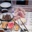 삼환맛축산 이미지