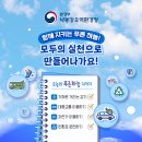 오늘도푸른 이미지