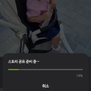 곰PC | 사진으로 동영상 만들기 프로그램, 곰믹스 PC 모바일 무료 어플 비교