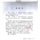 한국법률행정사사무소 이미지