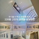 제이원(J-1) 이미지