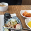 오쿡김밥 이미지