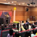 원중초등학교 이미지