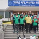 상가경로당 이미지