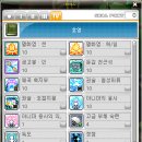 (주)호영 이미지