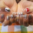 손발에꽃물 이미지