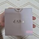 비건화장품!! 달바 화이트 트러플 오일캡슐크림 건조함쟁이 사용후기