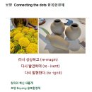 R보양 승승장구 모두그린 골프 의류 모자 매트류 이미지