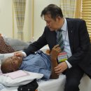 미소한방병원 이미지