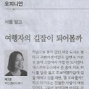 엠비시 (MBC) 이미지