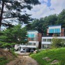강원도 횡성 숙소 제너두파크 수영장 찐 후기(자연과 함께 )