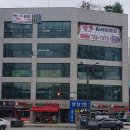 아이프라자빌딩앞 이미지