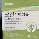 뉴팜바이오