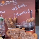 메디아나랑하