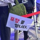 우일공업 - 아산시 산동로 397-4 | [부산 - 해운대] 부산 떡볶이 맛집, 해운대 떡볶이 맛집 추천! 박명수도 인정한 맛집 "빨간떡볶이"