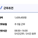 학교청소. 병원세탁청소 어때요 이미지