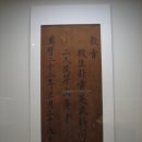 박진영 유품 Daum카페