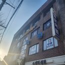 녹번동 비원 스터디카페 :: 시설 좋고 쾌적해서 공부 잘되는 은평구 스터디카페 (+감동받고왔다네)