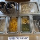 포인비에트제기역점