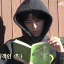 황금빛 민박 이미지