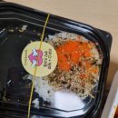 영영상점 하남풍산 52호상점 | 미사 배달 맛집 (기록) - 해물찜 & 카레