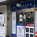 에이앤 프리햅(AN PREHAB) | 성내동 재활운동전문 강동구 재활운동 에이앤프리햅