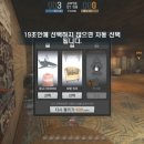 승리PC방 이미지