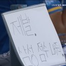 복청집 | 250415 잠실야구장 삼성 vs LG 과연 프로팀의 경기가 맞는가에 대한 의문