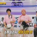 김정훈챠밍복싱센터 고덕에듀타운점 이미지