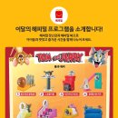 남양산길 이미지