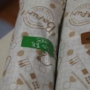 바푸리숯불김밥 이미지