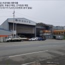 용앙로 이미지