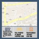 평안마취통증의학과의원 이미지