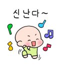 코크니 이미지