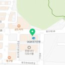 발도스커피루원시티점 이미지