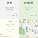 마리본산부인과의원 네이버블로그