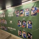 (주)하나전설 | 2026 뮤지컬 <전설의 리틀 농구단> 후기