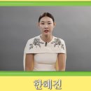 샤크라 이미지