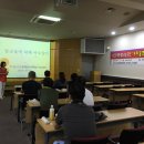 군산시중독관리통합지원센터 이미지