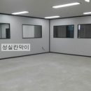 디자인범신 이미지