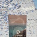 주식회사 지인항공여행사 | 렛츠골프앤트립 골프전문여행사 오프라인 상담후기, 겨울 골프여행 베스트3 추천!