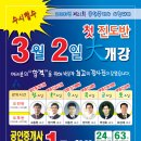 광명대리점 이미지