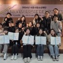 “미래 청소년지도자 양성” 시흥시청소년재단, 후기청소년 체험형 인턴십 프로그램 성료
