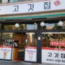 면목동-148 이미지