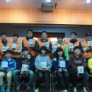 (주)한화 보은사업장