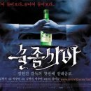 사바도