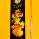 주식회사 에프엔 네이버블로그