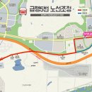 포산서사거리~비슬사거리 이미지
